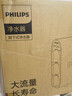 飞利浦（PHILIPS）净水器家用 0阻垢剂直饮水机保留矿物质无废水母婴适用厨下超滤净水机不插电 自来水过滤器AUT1210 升级AWP1812阻垢器套装 实拍图