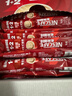 雀巢（Nestle）【樊振东同款】1+2原味低糖*速溶咖啡三合一冲调饮品90条1350g 实拍图