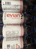 依云（evian）矿泉水 500ml*24瓶 饮用水 高端矿泉水 法国进口 会议商务用水 实拍图