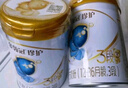 伊利金领冠珍护【三代OPO】HMO乳源专利幼儿配方奶粉3段1-3岁900g*1罐 实拍图