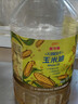 金龙鱼 食用油 非转基因 物理压榨玉米油6.18L（蕴含植物甾醇） 实拍图