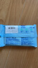 舒洁（Kleenex）【小皇冠新品】湿厕纸便携装10片装 洁厕湿纸巾私处 EDI纯水 实拍图