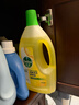 滴露（Dettol）地板清洗剂柠檬2L地板清洁剂 地板瓷砖清洁剂拖地专用 拖地清洁剂 实拍图