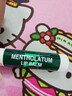 曼秀雷敦（Mentholatum）保湿滋润唇膏去死皮薄荷润唇膏+啫喱CP日防护夜修护女 实拍图