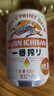 麒麟（Kirin）一番榨 无糖啤酒350ml*24罐 日本原装进口 整箱装 实拍图
