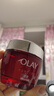 玉兰油（OLAY）大红瓶面霜80g抗皱紧致抗衰老女士保湿面霜护肤品新年礼物女 实拍图
