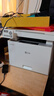 联想（Lenovo）至像 M3350DNW激光打印机办公家用 自动双面打印机 复印扫描一体机 随机7000页 实拍图