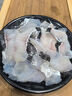 鱻谣免浆黑鱼片250g*3袋 活鱼鲜杀可做酸菜鱼水煮鱼 火锅食材生鲜鱼类 实拍图