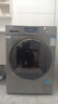 海尔（Haier）滚筒洗衣机全自动带烘干洗烘一体 10公斤大容量 超薄 家电国家补贴 京东自营29S 一级能效以旧换新 实拍图
