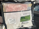 京东跑山猪 国产3:7黑猪肉馅600g 冷冻馄饨馅包子馅饺子馅 京东生鲜黑猪肉 实拍图