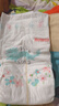 好奇（Huggies）皇家小龙裤拉拉裤L76片(9-14kg)尿不湿【30倍爆吸】 实拍图