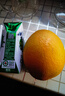 京觅江西赣南脐橙 9斤净重橙子单果180g起年货礼盒纽荷尔水果源头直发 实拍图