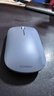华为无线鼠标 星闪版 晴蓝 搭载星闪NearLink技术 适配鸿蒙笔记本 实拍图