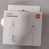 小米 原装 67W充电器 线充套装 65W快充 适用小米/ultra/红米redmi手机/K70 实拍图
