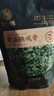 茶小赐茶叶乌龙茶安溪铁观音 2025新茶安溪祥华高山兰花香耐泡袋装500g 实拍图