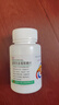 正大九力 正大九力 九力盐酸氨基葡萄糖片0.75g*30片*2瓶3盒装 治疗和预防全身所有部位的骨关节炎胶囊氨糖软骨素 实拍图