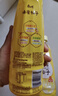 康师傅 蜂蜜柚子 水果味饮料 轻养果荟量贩整箱装 500ml*15瓶 热门商品 实拍图