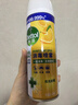 滴露消毒喷雾454ml*2鞋子除臭杀菌喷雾马桶消毒铃兰+柑橘春节大扫除 实拍图