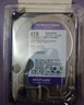 西部数据（WD）6TB 监控级机械硬盘 WD Purple 西数紫盘 SATA 256MB CMR垂直 安防存储 3.5英寸 WD64PURZ 实拍图