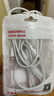OKSJ适用于苹果充电线30W快充数据线【编织线材】iPhone14/13/12/11平板Type-C to Lightning两条装 实拍图