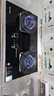 百得【华帝出品】5.2KW【天然气】燃气灶QE600J 防爆面板70%高热效率【智能定时】 实拍图