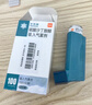 【原研进口】[万托林] 硫酸沙丁胺醇吸入气雾剂100μg*200喷/盒 原研进口 实拍图