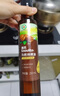 英氏有机牛油果油250ml辅食用油热炒佐餐食用油送6个月以上婴儿辅食 实拍图