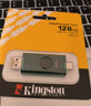 金士顿（Kingston）128GB Type-C USB3.2 双接口U盘 DTDEG2 大容量办公车载优盘 适用于安卓苹果手机电脑 实拍图