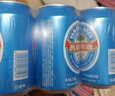 燕京啤酒 蓝听11度拉格啤酒330ml*24听 年货送礼 实拍图