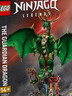 乐高（LEGO）积木幻影忍者71847 守护神龙男孩儿童玩具生日新年礼物年货装饰 实拍图