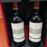 拉菲（LAFITE）传奇波尔多赤霞珠干红葡萄酒750ml*2法国红酒 双支礼盒装热门商品 实拍图