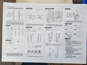 贝石50-90英寸超薄大承重嵌入式电视伸缩挂架电视支架适用小米海信TCL创维雷鸟等65/75/85不挡插座音响 实拍图