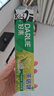 好来（DARLIE）(原黑人)茶倍健龙井绿茶牙膏清新口气改善口腔问题140g新旧包装 实拍图