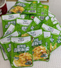 备得福麻油榨菜丝30g*35包香脆学生下饭菜开味早餐小咸菜下酒宁波特产 实拍图