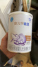 雀巢 安儿宁能恩 婴幼儿无乳糖配方食品 适用于乳糖不耐受婴儿 400g 实拍图