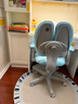 爱果乐（IGROW）儿童学习椅学生椅儿童座椅儿童椅写字椅【固定气杆 升降脚踏】 实拍图