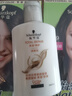 施华蔻（Schwarzkopf）【京东试用】多效修护润发乳60ml 护发素 旅行装 便携 抚平毛躁  实拍图