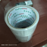 誉品（YUPIN）透明胶带 打包封箱宽胶带 高品质大号胶布 快递工厂仓库用整箱大卷封口胶带办公用品批发 【5卷筒装】宽45mm*长30m 实拍图
