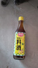 厨邦10度 葱姜汁料酒500ml 传统黄酒酿造 精制去腥增香调味料 实拍图