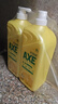斧头牌（AXE）柠檬护肤洗洁精1.18kg*3瓶7.08斤家庭装 可洗果蔬不伤手 实拍图