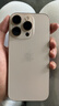 Apple/苹果【需签收激活】iPhone 16 Pro（A3294）128GB 沙漠色钛金属 支持移动联通电信5G双卡双待手机 实拍图