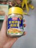 厨邦鸡粉 140g玻璃瓶装 鸡精/粉 鸡肉鲜香煲汤提鲜 细粉易溶解 实拍图
