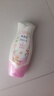 ABC温和型私处清洁洗液私密护理抑菌洗液200ml*2 实拍图