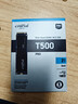 英睿达（crucial）美光T500 Pro 2TB SSD固态硬盘 M.2接口（NVMe PCIe4.0*4）读速7400MB/s 台式机笔记本硬盘 实拍图