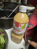 丘比沙拉汁焙煎芝麻口味可商用沙拉酱芝麻酱蔬菜沙拉拌面酱健身餐蘸料 （浓香型）焙煎芝麻沙拉汁1.1L*1瓶 实拍图