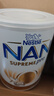 雀巢（Nestle）超级能恩 适度水解 婴幼儿奶粉 2段 800g/罐 5HMO 澳洲超市同款 实拍图