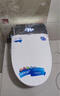 JOMOW智能马桶一体机无水压限制自动翻盖语音泡沫盾香薰轻音冲水坐便器 【重磅新品Pro】净界R7-ZS700S 250/300/350/400坑距 下单备注即可 实拍图
