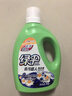 绿伞去污超人洗衣液馨香原野6斤除菌除螨深层清洁无荧光剂 实拍图