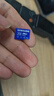 三星（SAMSUNG）256GB TF MicroSD 内存卡 4K高速蓝卡 U3A2V30 读速180MB/s 游戏机无人机运动相机存储卡 PRO Plus 实拍图