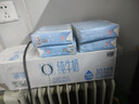 德亚（Weidendorf）德国进口轻盈脱脂高钙纯牛奶200ml*30欧洲牧场每盒7g蛋白质0脂肪 实拍图